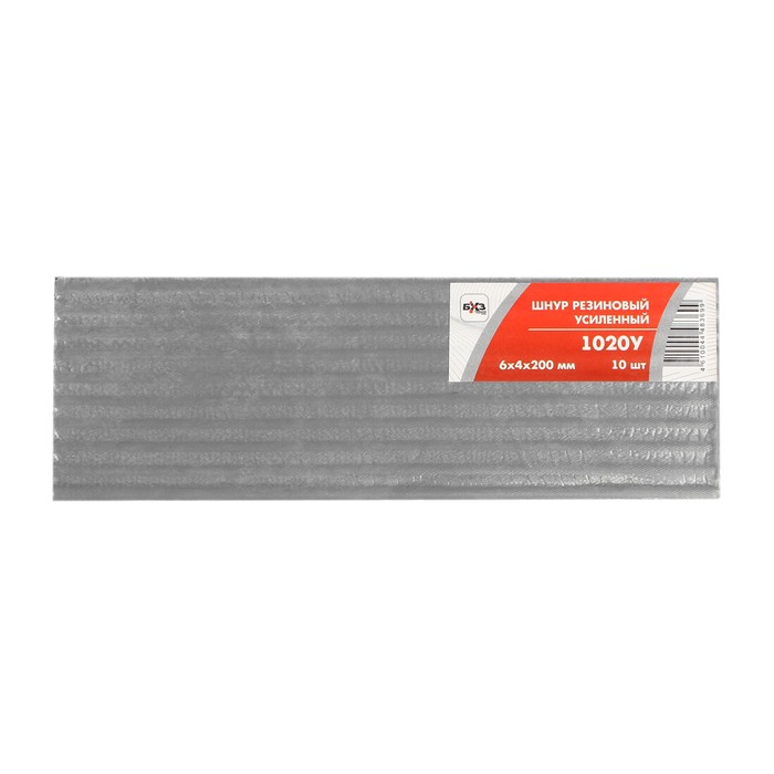 Шнур резиновый 1020У, усиленный, армированный нитью корда, пластинка, 6х4х200 мм, набор 10 шт   9675