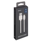 Кабель PERO DC-03 Lightning - USB, 2,4А, 2м, белый - фото 51463577 Кабель PERO DC-03 Lightning - USB, 2,4А, 2м, белый - фото 51463577