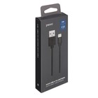 Кабель PERO DC-03 Lightning - USB, 2,4 А, 2м, черный - фото 51463582 Кабель PERO DC-03 Lightning - USB, 2,4 А, 2м, черный - фото 51463582
