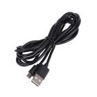 Кабель PERO DC-03 microUSB - USB, 2,5 А, 2м, черный - фото 51476747 Кабель PERO DC-03 microUSB - USB, 2,5 А, 2м, черный - фото 51476747