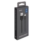 Кабель PERO DC-03 microUSB - USB, 2,5 А, 2м, черный - фото 51476748 Кабель PERO DC-03 microUSB - USB, 2,5 А, 2м, черный - фото 51476748