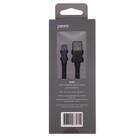 Кабель PERO DC-03 microUSB - USB, 2,5 А, 2м, черный - фото 51476749 Кабель PERO DC-03 microUSB - USB, 2,5 А, 2м, черный - фото 51476749