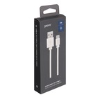 Кабель PERO DC-03 Type C - USB, 3 А, быстрая зарядка, 2м, белый - Фото 4