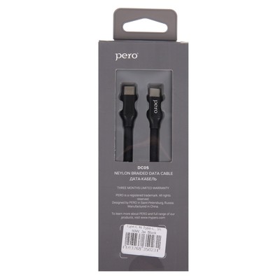 Кабель PERO DC-05 Type C - Type C, 3А, 2м, черный