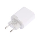 Сетевое зарядное устройство PERO TC05, USB, USB-C, 3 А, быстрая зарядка, белое - фото 51463595 Сетевое зарядное устройство PERO TC05, USB, USB-C, 3 А, быстрая зарядка, белое - фото 51463595