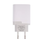 Сетевое зарядное устройство PERO TC05, USB, USB-C, 3 А, быстрая зарядка, белое - фото 51463597 Сетевое зарядное устройство PERO TC05, USB, USB-C, 3 А, быстрая зарядка, белое - фото 51463597