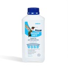 Жидкость для биотуалета нижнего бака «Запаха нет», концентрат, 1 л - Фото 1