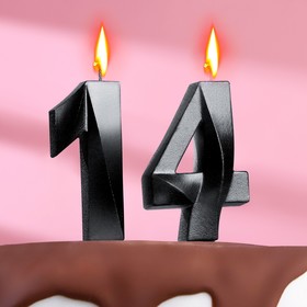 Свеча в торт юбилейная "Грань" (набор 2 в 1), цифра 14 / 41, мокрый асфальт, 6,5 см