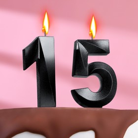 Свеча в торт юбилейная "Грань" (набор 2 в 1), цифра 15 / 51, мокрый асфальт, 6,5 см