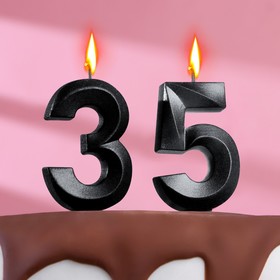 Свеча в торт юбилейная "Грань" (набор 2 в 1), цифра 35 / 53, мокрый асфальт, 6,5 см