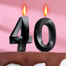 Свеча в торт юбилейная "Грань" (набор 2 в 1), цифра 40, мокрый асфальт, 6,5 см
