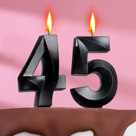 Свеча в торт юбилейная "Грань" (набор 2 в 1), цифра 45 / 54, мокрый асфальт, 6,5 см
