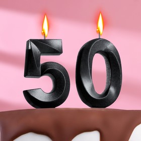 Свеча в торт юбилейная "Грань" (набор 2 в 1), цифра 50, графит, 6,5 см