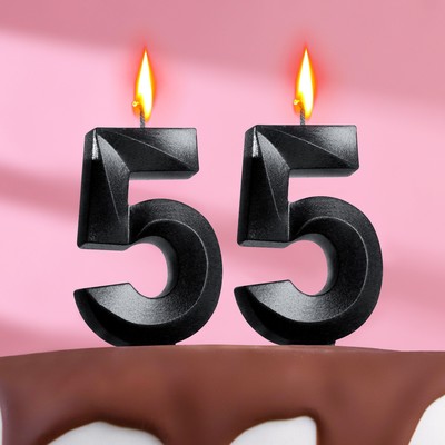 Свеча в торт юбилейная "Грань" (набор 2 в 1), цифра 55, графит, 6,5 см