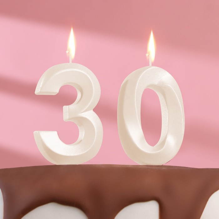 Свеча в торт юбилейная "Грань" (набор 2 в 1), цифра 30, жемчужный, 6,5 см - Фото 1