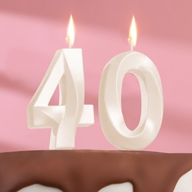 Свеча в торт юбилейная "Грань" (набор 2 в 1), цифра 40, жемчужный, 6,5 см