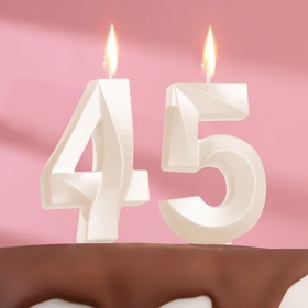 Свеча в торт юбилейная "Грань" (набор 2 в 1), цифра 45 / 54, жемчужный, 6,5 см