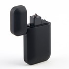 Зажигалка электронная "Классика", от USB, дуговая,  черная, в пакете - фото 11899120