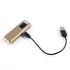 Зажигалка электронная «Гераброн», дуговая, 8×2.5 см, МИКС - фото 44635245