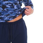 Брюки мужские, цвет тёмно-синий МИКС, размер 54 9689311