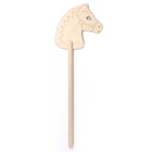 Детская игрушка деревянная «Лошадка на палке. Раскрась меня», 65 см - Фото 2