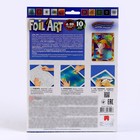 Набор креативного творчества «Аппликация цветной фольгой. Мишка», серия FOIL ART - фото 24663563