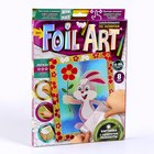 Набор креативного творчества «Аппликация цветной фольгой. Зайка», серия FOIL ART - фото 4252227