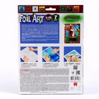 Набор креативного творчества «Аппликация цветной фольгой. Белочка», серия FOIL ART - фото 24617557