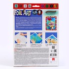 Набор креативного творчества «Аппликация цветной фольгой. Бегемотик», серия FOIL ART - фото 24663575