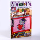 Набор для творчества «Baby Paillette», Мишка с сердечком - фото 319509296