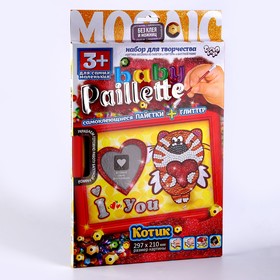 Набор для творчества «Baby Paillette», Котик с сердечком