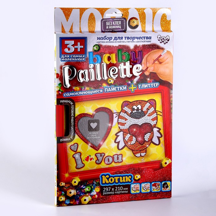 Набор для творчества «Baby Paillette», Котик с сердечком - Фото 1