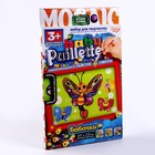 Набор для творчества «Baby Paillette», Бабочка - Фото 1