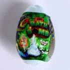 Бомбочки для ванны «Креативное творчество», серия Bath Bomb Dino - Фото 2