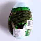 Бомбочки для ванны «Креативное творчество», серия Bath Bomb Dino - Фото 3