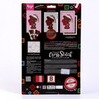Вышивка крестиком на канве, серия CROSS STITCH «Мишка с сердечком» 9645569 - фото 16382767
