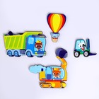 Головоломка «‎Машинки»‎ - фото 24693974