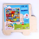 Головоломка «‎Машинки»‎ - фото 24693977