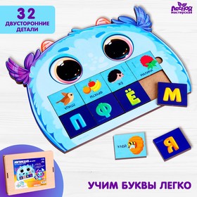 Обучающая игра «‎Логопедия для детей»‎ 9456530