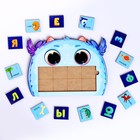 Обучающая игра «‎Логопедия для детей»‎ - фото 6935254