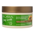 Маска для всех типов волос Kora «Интенсивное восстановление», 250 мл - Фото 1