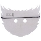 Маска карнавальная «Хагги Вагги» (комплект 2 шт) - фото 35952165