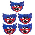 Маска карнавальная «Хагги Вагги» (комплект 2 шт) - фото 35952164