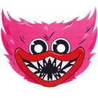 Маска карнавальная "Монстр", розовый - фото 10539562