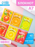 Блокнот Hatber «Сладкое настроение», А7, 40 листов, на гребне, обложка из мелованного картона, блок офсет - Фото 1