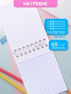 Блокнот Hatber «Сладкое настроение», А7, 40 листов, на гребне, обложка из мелованного картона, блок офсет - Фото 2