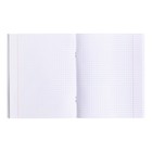 Тетрадь 80 листов в клетку "Гармония природы", обложка мелованный картон, блок офсет 65г/м2, МИКС (комплект 3 шт) - фото 45947052