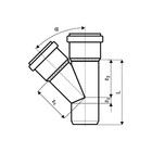 Тройник канализационный Ostendorf HT HTEA, внутренний, d=50х40 мм, 87° 112410 - Фото 2