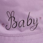 Панама детская, цвет сиреневый, размер 46-48 см - фото 24499047