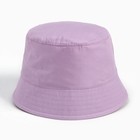 Панама детская, цвет сиреневый, размер 46-48 см - фото 24499048
